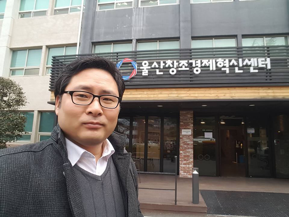 울산대학교 SK청년비상 프로그램, VR 창업 특강