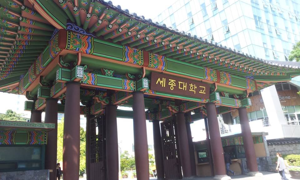 개발자 컨퍼런스와 협력 미팅, 서울 출장 기록