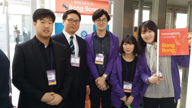 마이크로소프트 Imagine Cup 한국 파이널 심사 참여