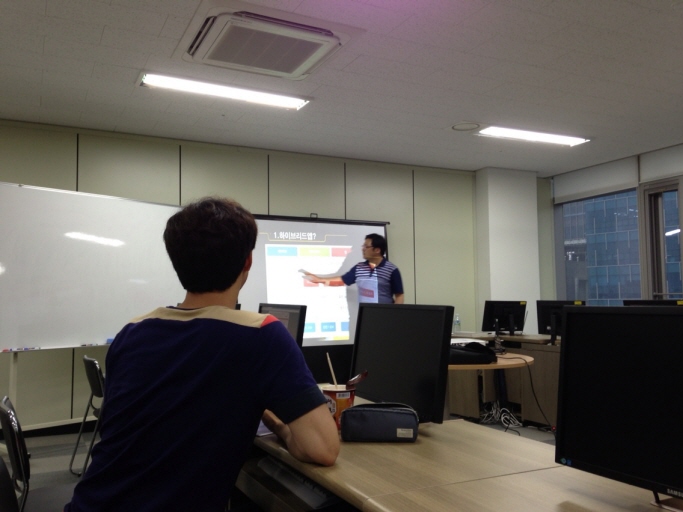 재직자를 위한 PhoneGap 하이브리드 앱 개발 교육