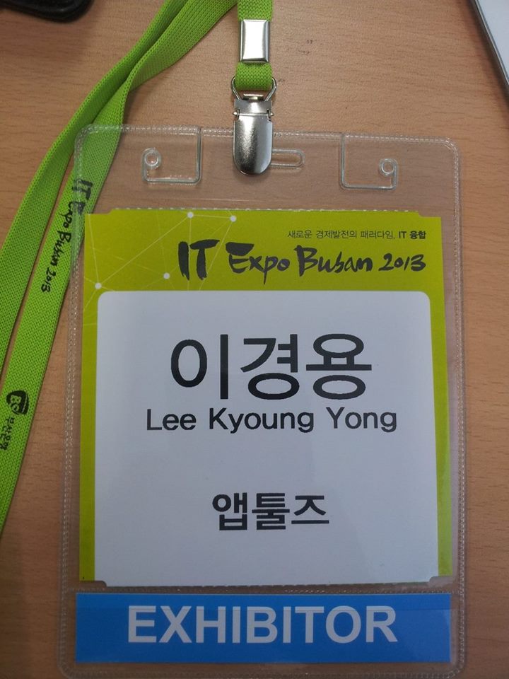 IT 엑스포 현장, 앱 서비스 홍보와 해외 바이어 미팅
